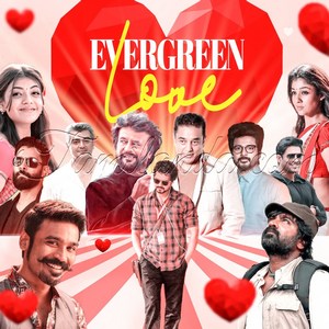 Evergreen Love (2005) (Various Artists)